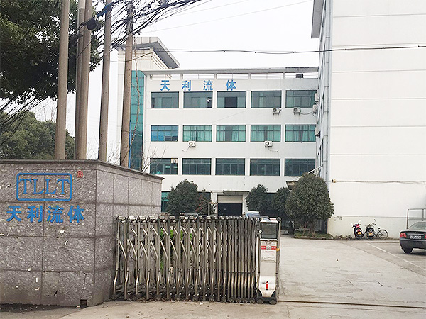 公司厂房