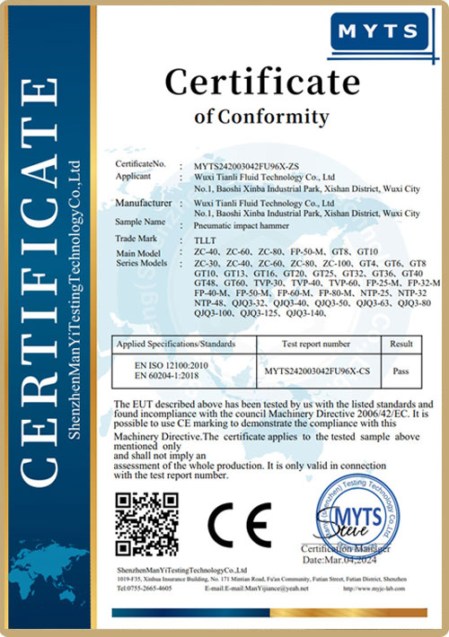 气动敲击锤 CE-MD证书